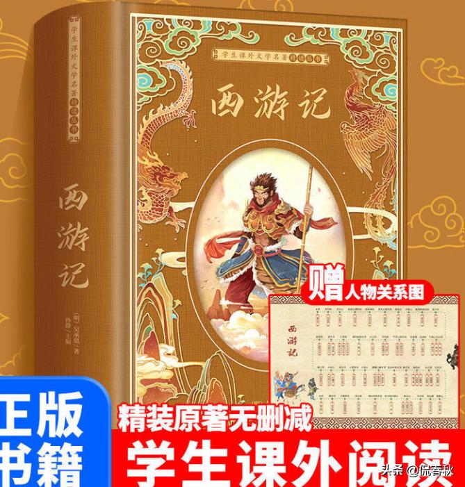 公益赠书正版书籍,公益赠书免费领取资料