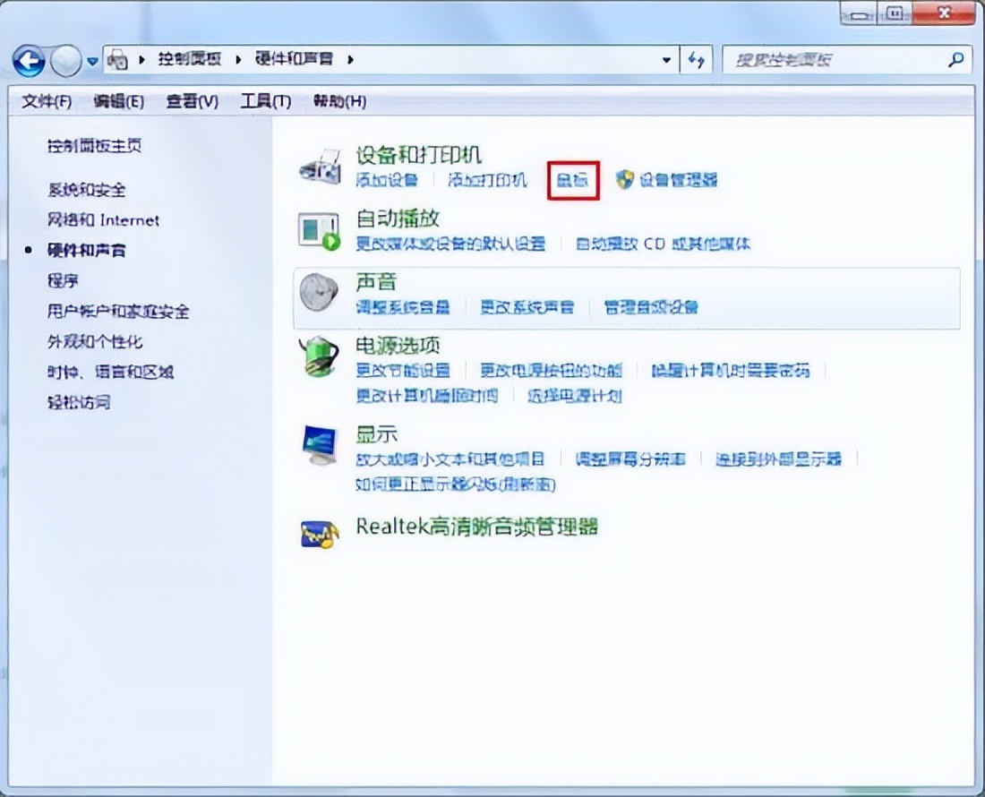 电脑为什么不能双击打开文件夹了,电脑的ppt双击点不开怎么办