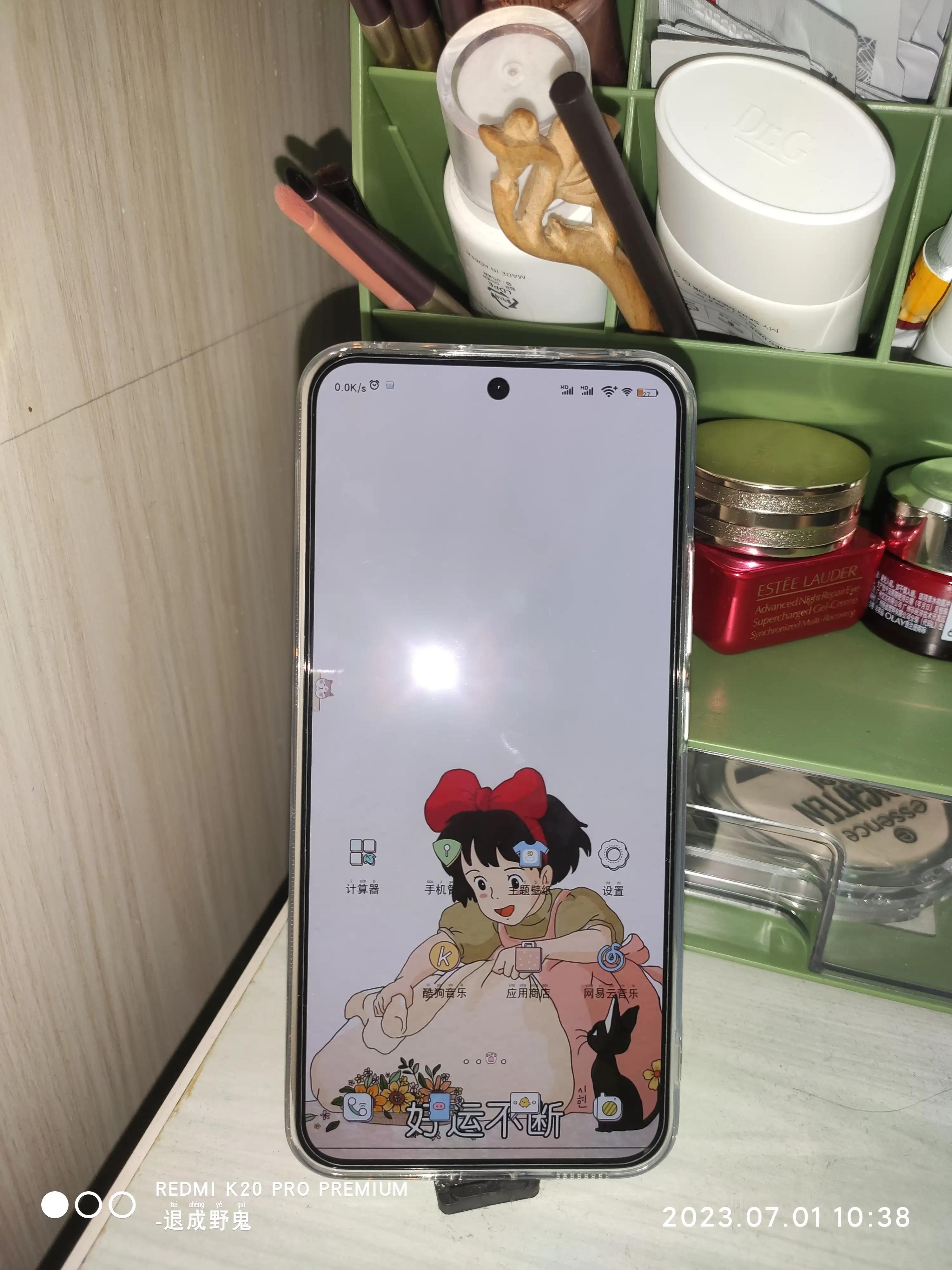 小米13ultra手机壳,小米13手机壳克莱因蓝