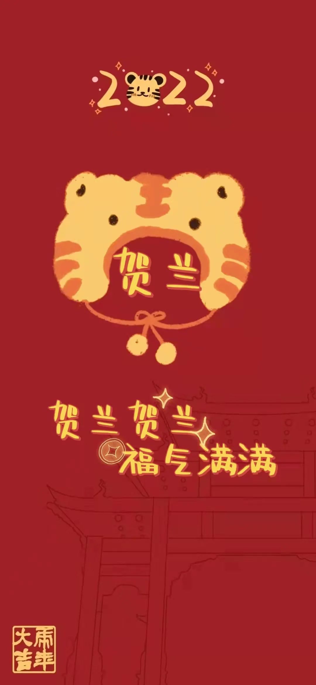 浙大壁纸手写,浙大壁纸高清横屏