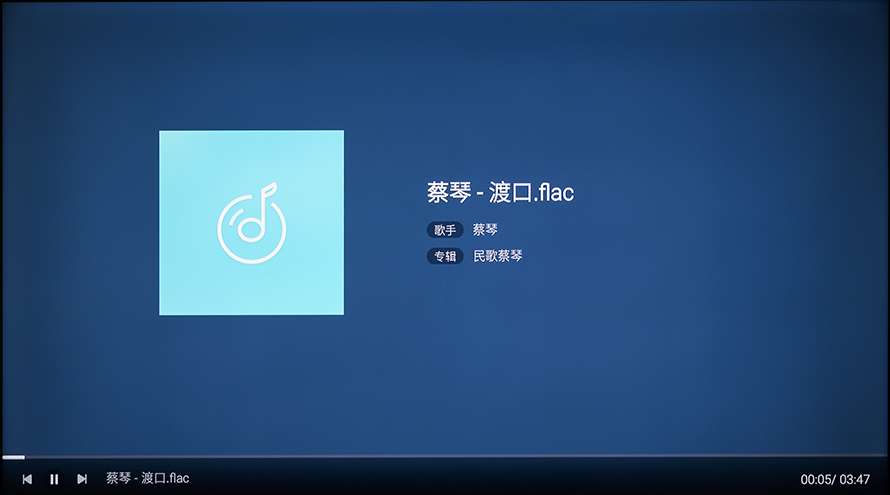 创维守护者65,创维守护者75寸