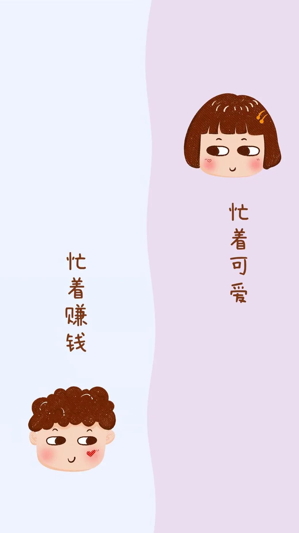 微信专属聊天背景图片,微信护目聊天背景图