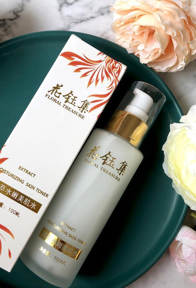 爽肤水推荐补水保湿去黄提亮,爽肤水滋润推荐品牌有哪些