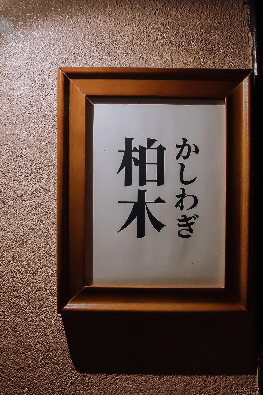 休闲放松的spa馆,中档spa馆强烈推荐