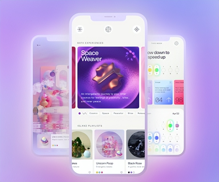 Lush正式推出——Bathe，一款专为沉浸式个人护理打造的APP