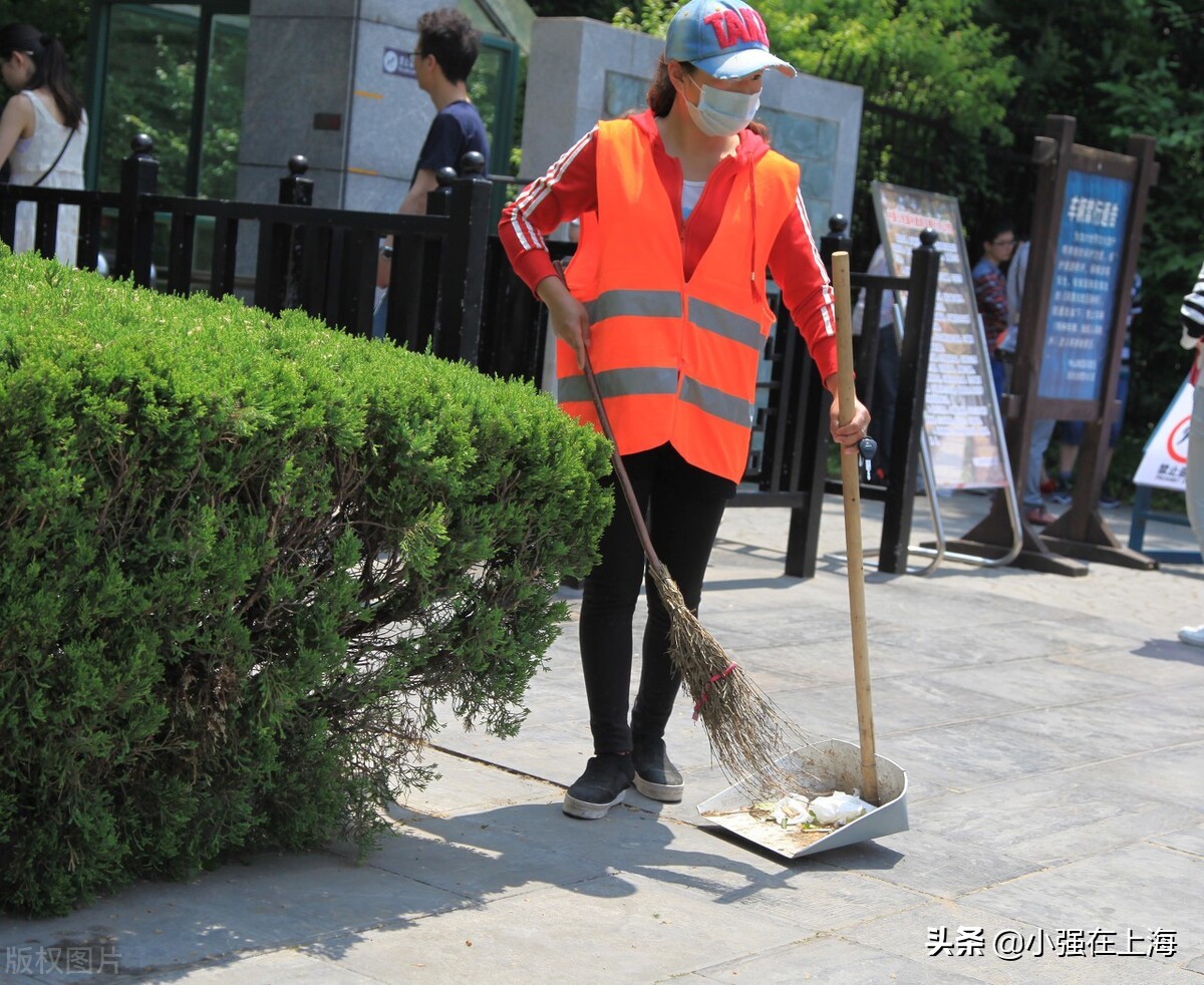 因公司欠缴社保辞职如何补偿,员工社保欠缴明细从哪查