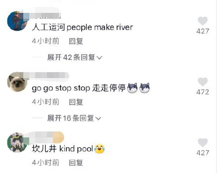 大学生四六级翻译搞笑,当代大学老师阅卷搞笑