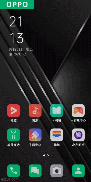 垃圾广告软件如何彻底删除,垃圾广告怎么彻底关掉