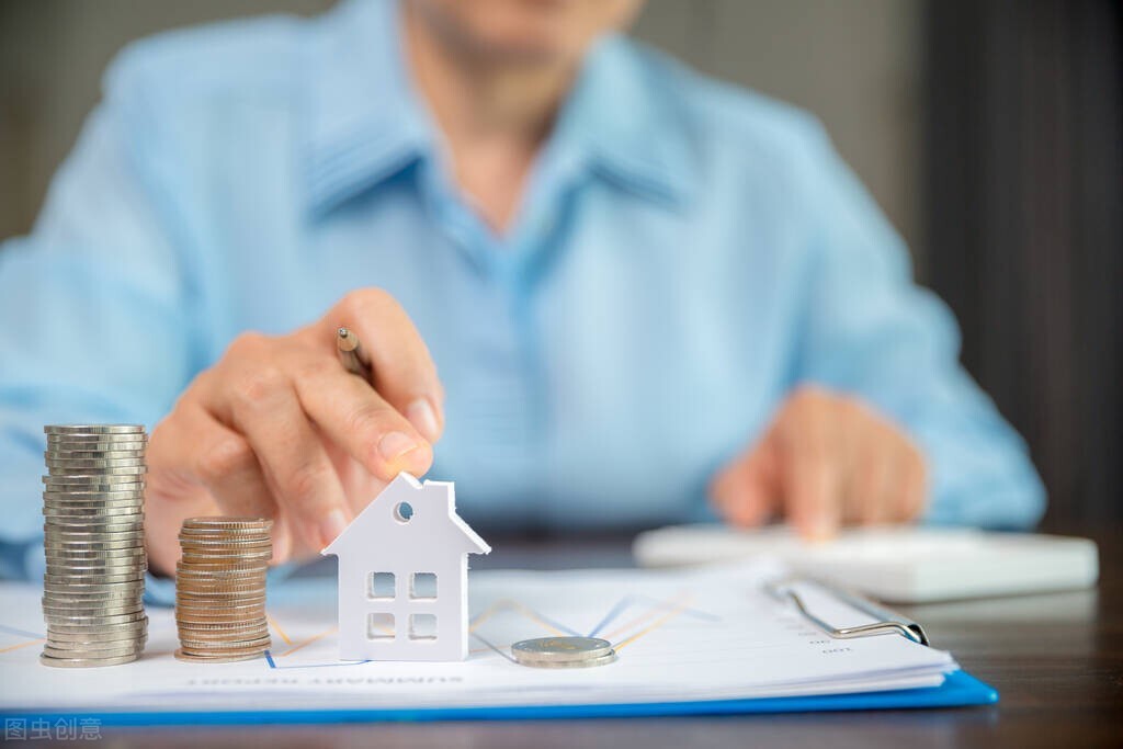 说说我的提前还贷经历,银行的这些托词,你们也遇到过吗?