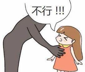 十年来性侵事件整理,早期性侵事件