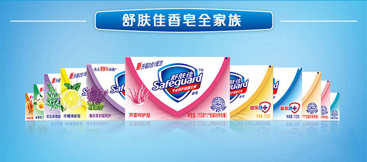 宝洁强硬声明,宝洁为不尊重女性道歉