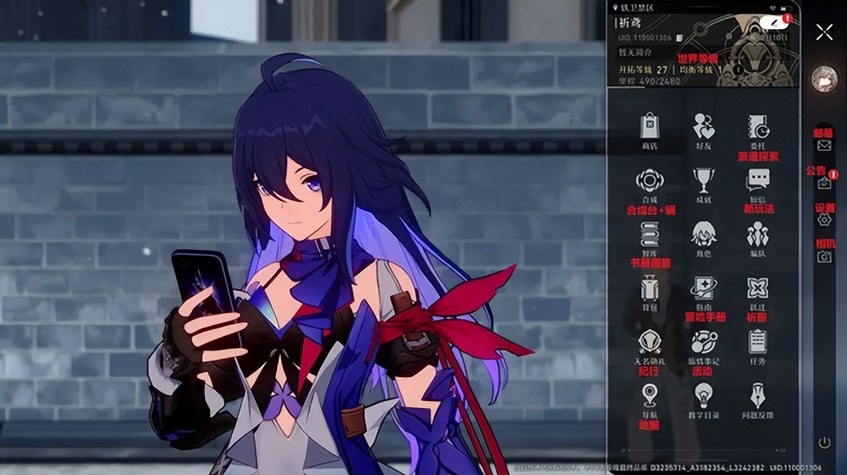 《崩坏：星穹铁道》米哈游自研的一款二次元银河冒险策略手游