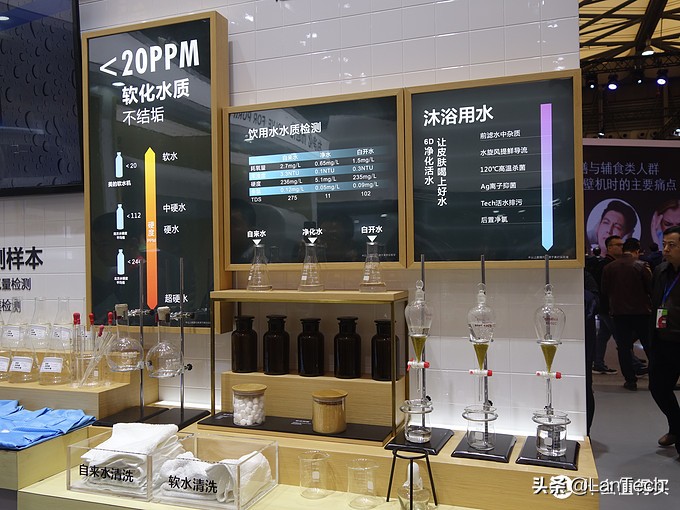 暴走两万步！海量图片带你游览2017年AWE家电展