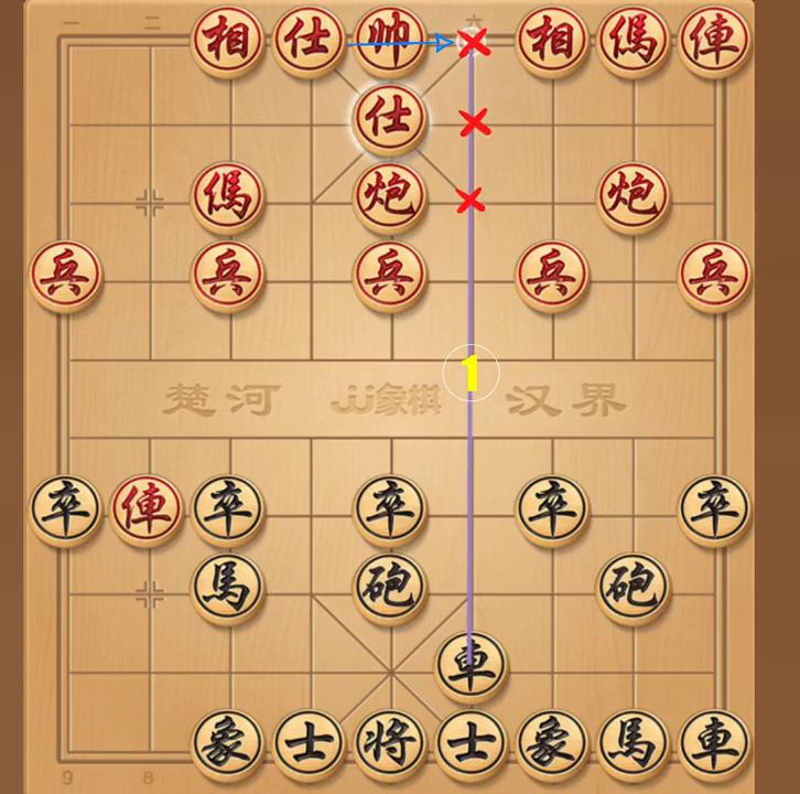 象棋军师象棋杀招大全,象棋必胜绝法