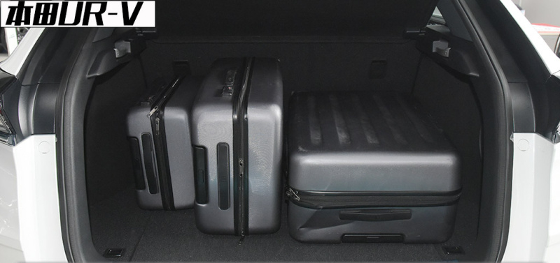 空间动力两手抓本田ur-v进阶不凡,全新一代本田ur-v哪一年