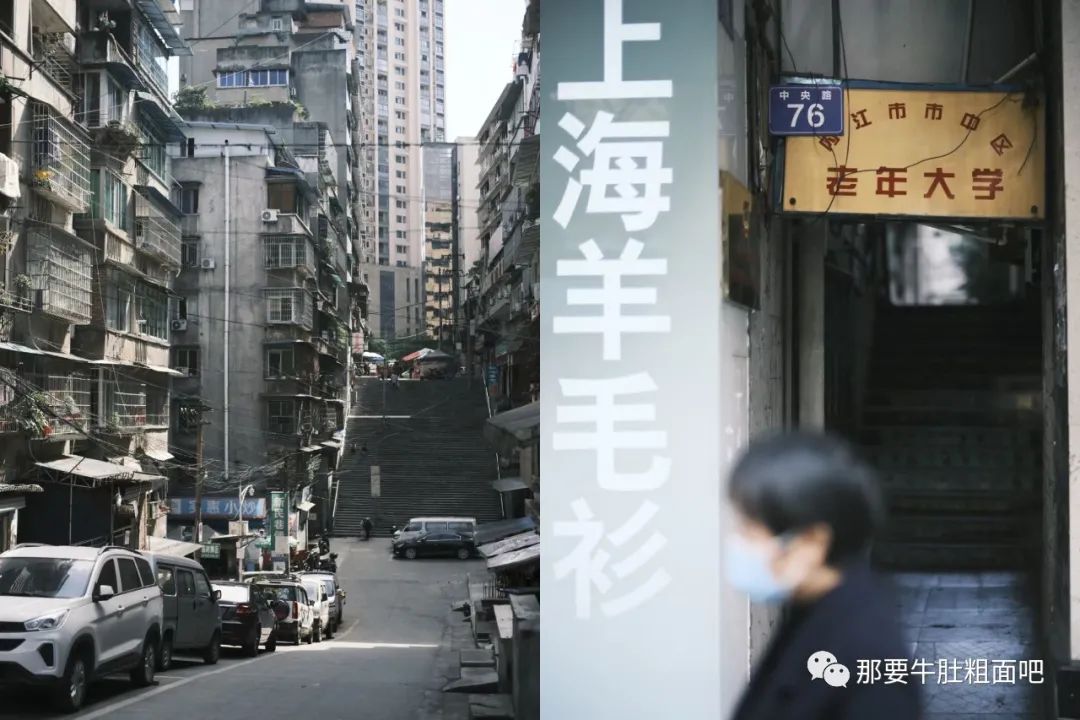 自贡古城回忆,内江城市记忆