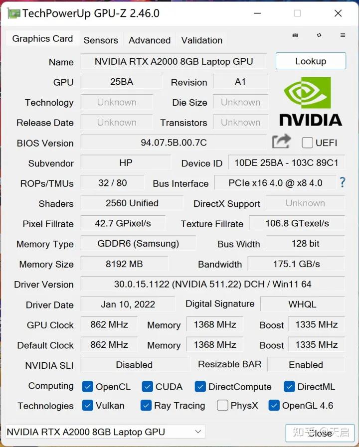 惠普战99标准版i9报价,惠普战9915.6工作站值得买吗