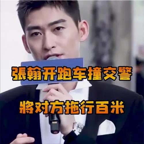 揭秘明星不为人知的丑闻,明星揭露娱乐圈的内幕