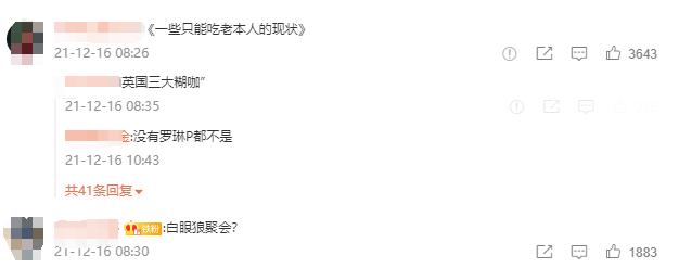 哈利波特铁三角是如何相遇的,哈利波特二十周年重聚名单