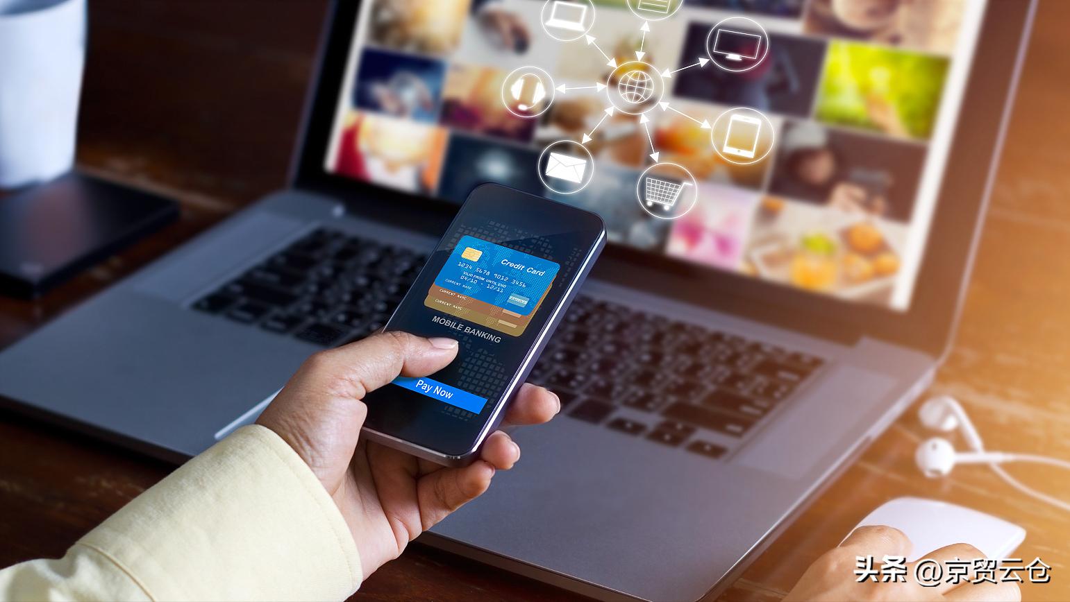 2022年最有潜力的跨境电商平台,2021跨境电商平台排行榜前十名