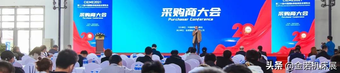 沈阳有哪些产业链,沈阳各区招商政策