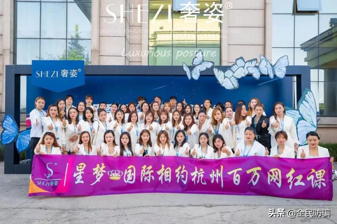 牛蒡大王微商是真的吗,牛蒡大王微商新闻曝光