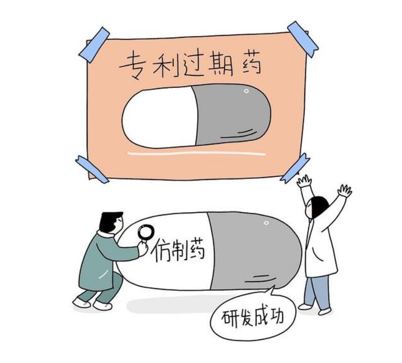 我不是药神的剧情令人感动，售卖廉价盗版药治病，应该受到处罚吗