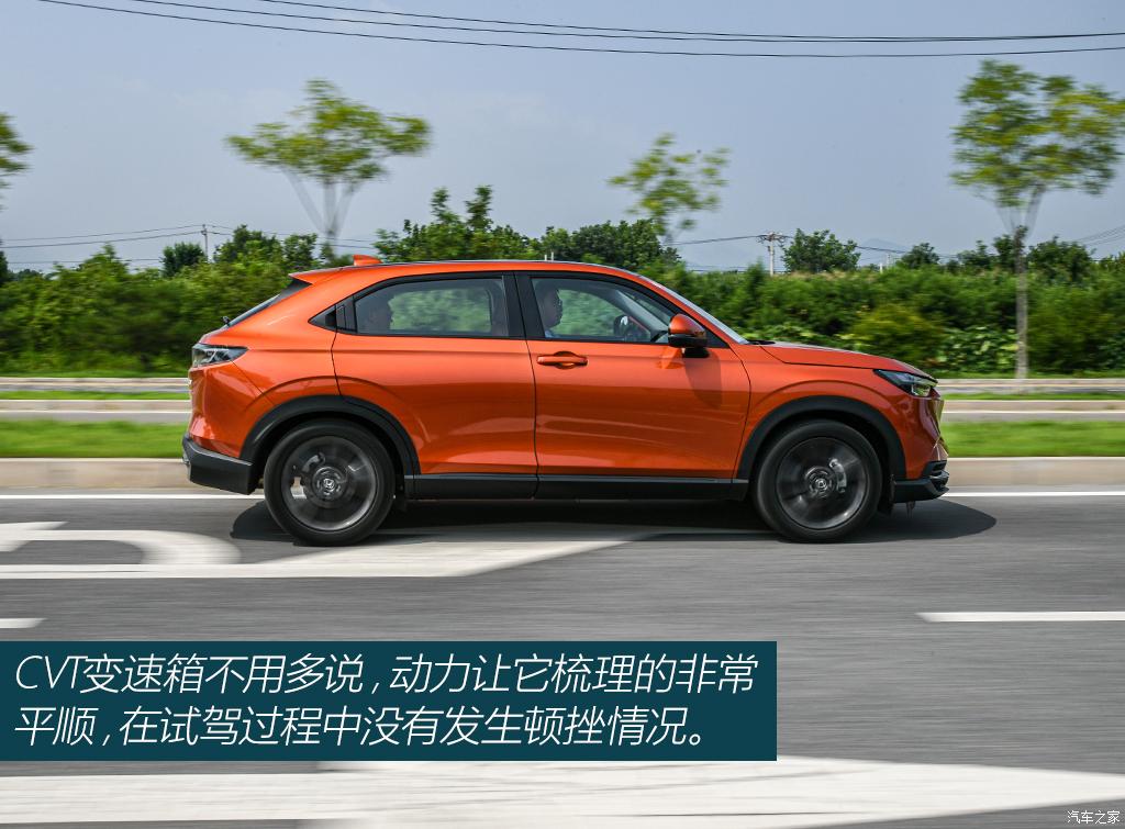 试驾广汽本田XR-V,本田xr-v试驾第一视角