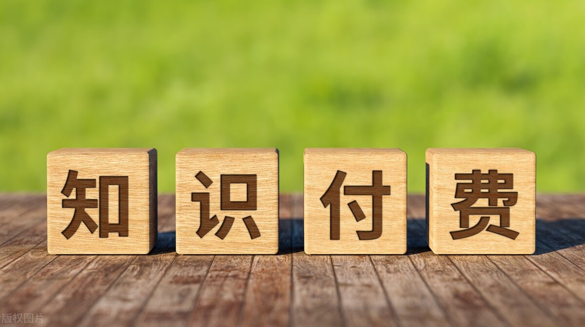 论创富新时代的十大新商业模式,创富项目新零售