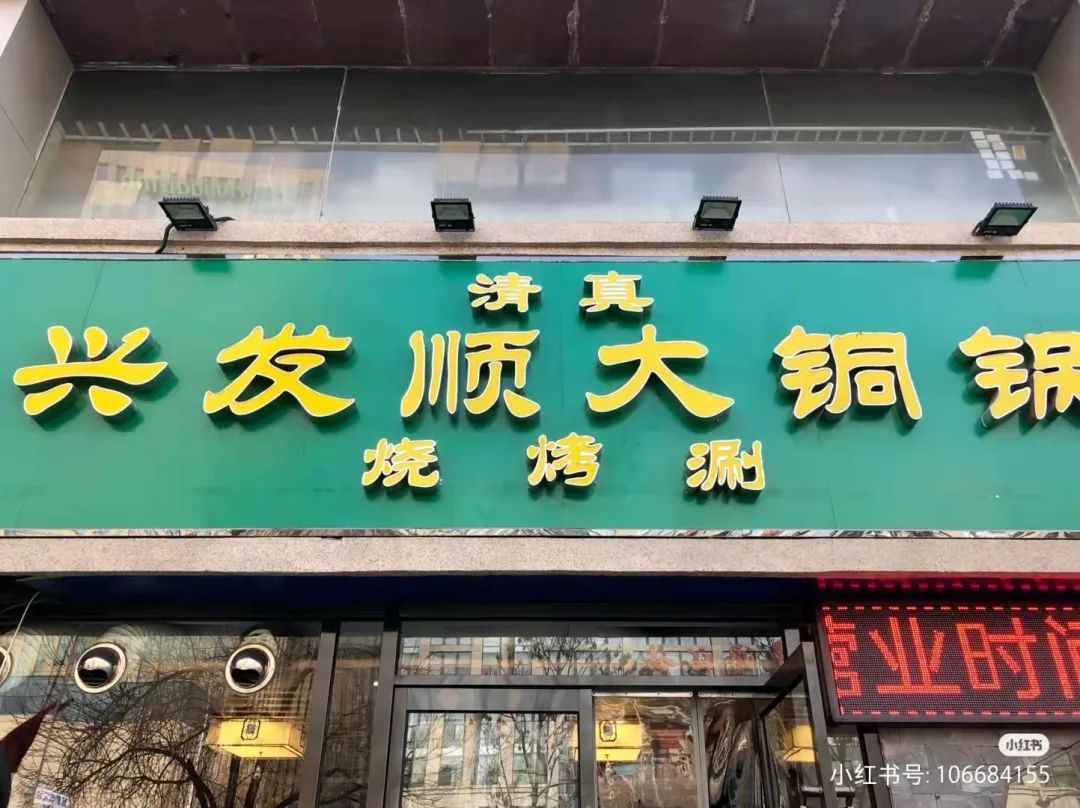 天津西北角现在人多不,天津西北角人多吗