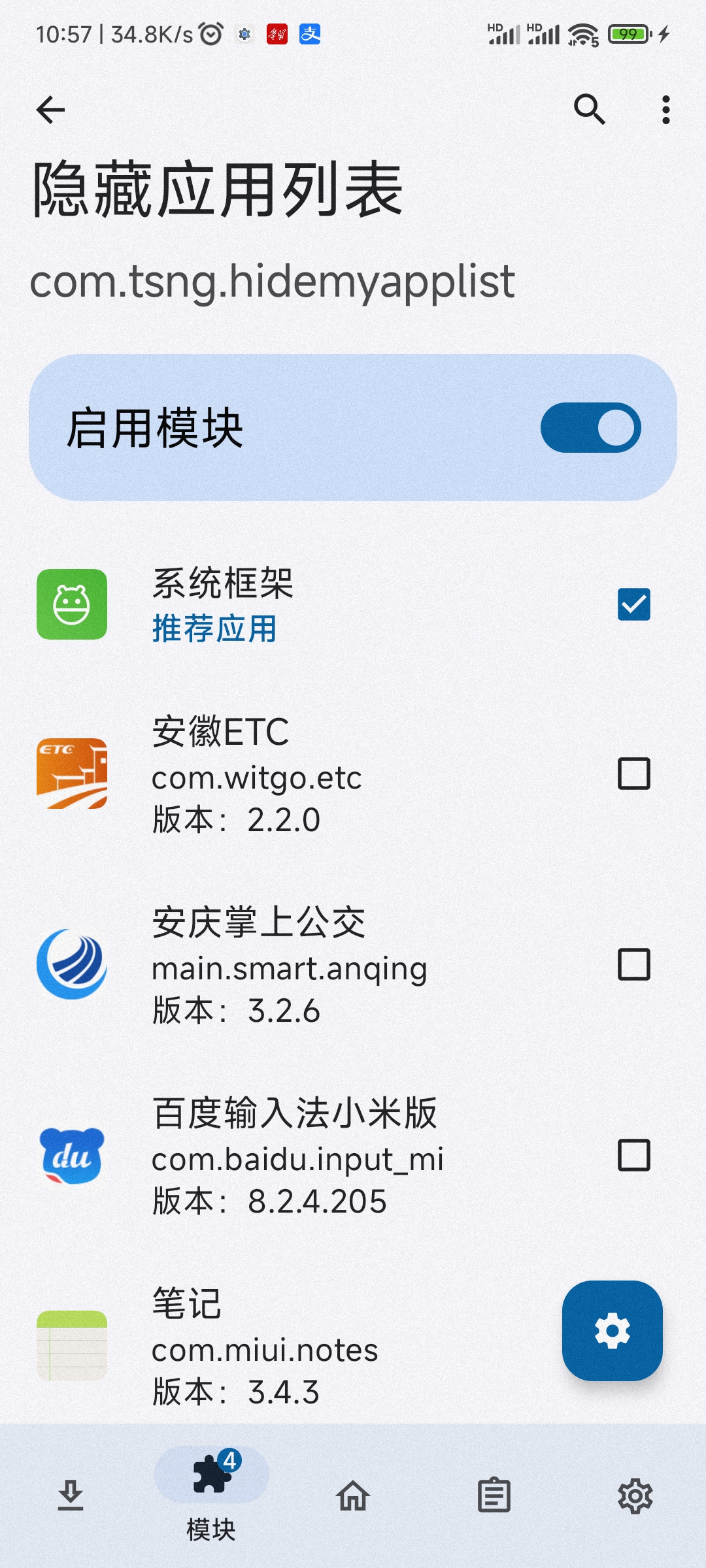 k40实用技巧,k40的操作技巧