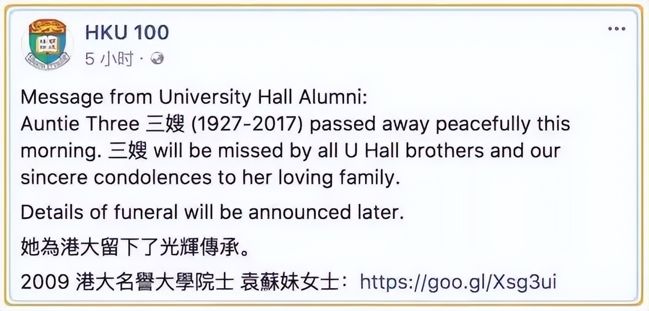 香港电视剧流金岁月评价,香港流金岁月经典片段