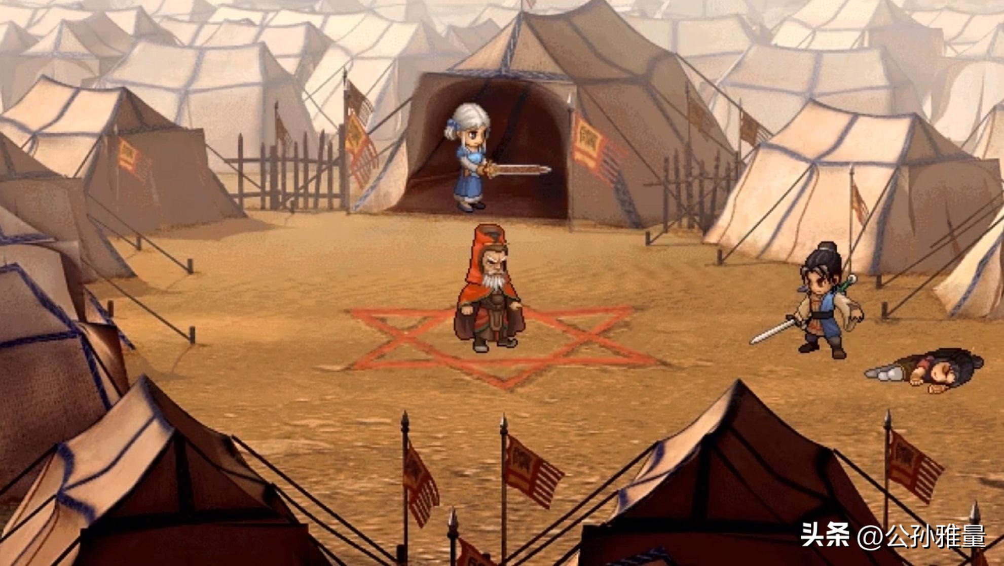 天之痕隐藏boss谁最厉害,轩辕剑外传天之痕通关流程9