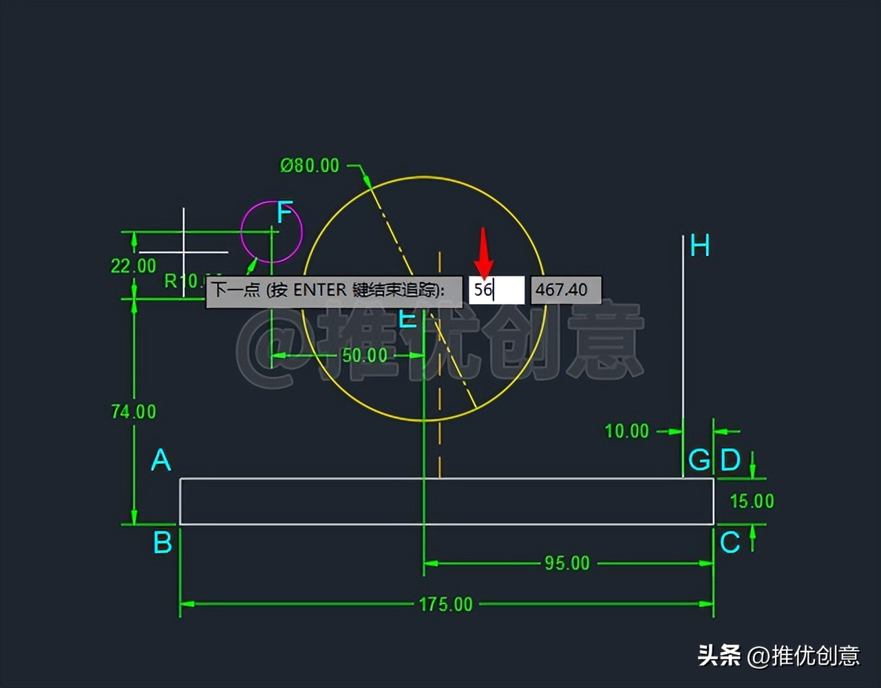 cad制图画图技巧,cad制图参照教程