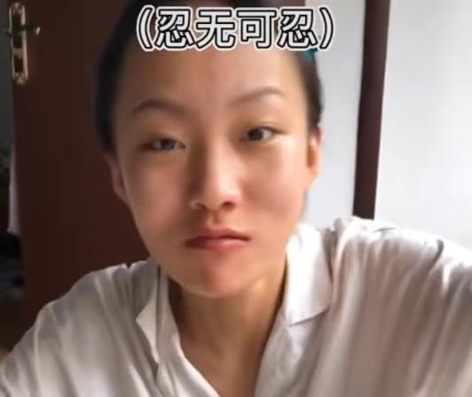 搬水工的女人,搬水工女生