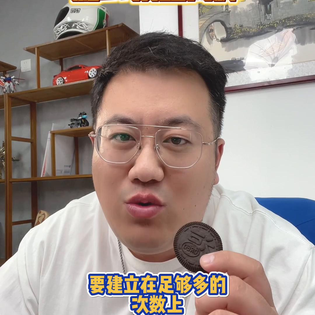 直播吃硬币#增额终身寿险