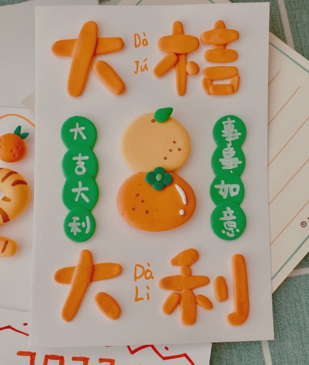 粘土小鱼手工,粘土小花朵教程