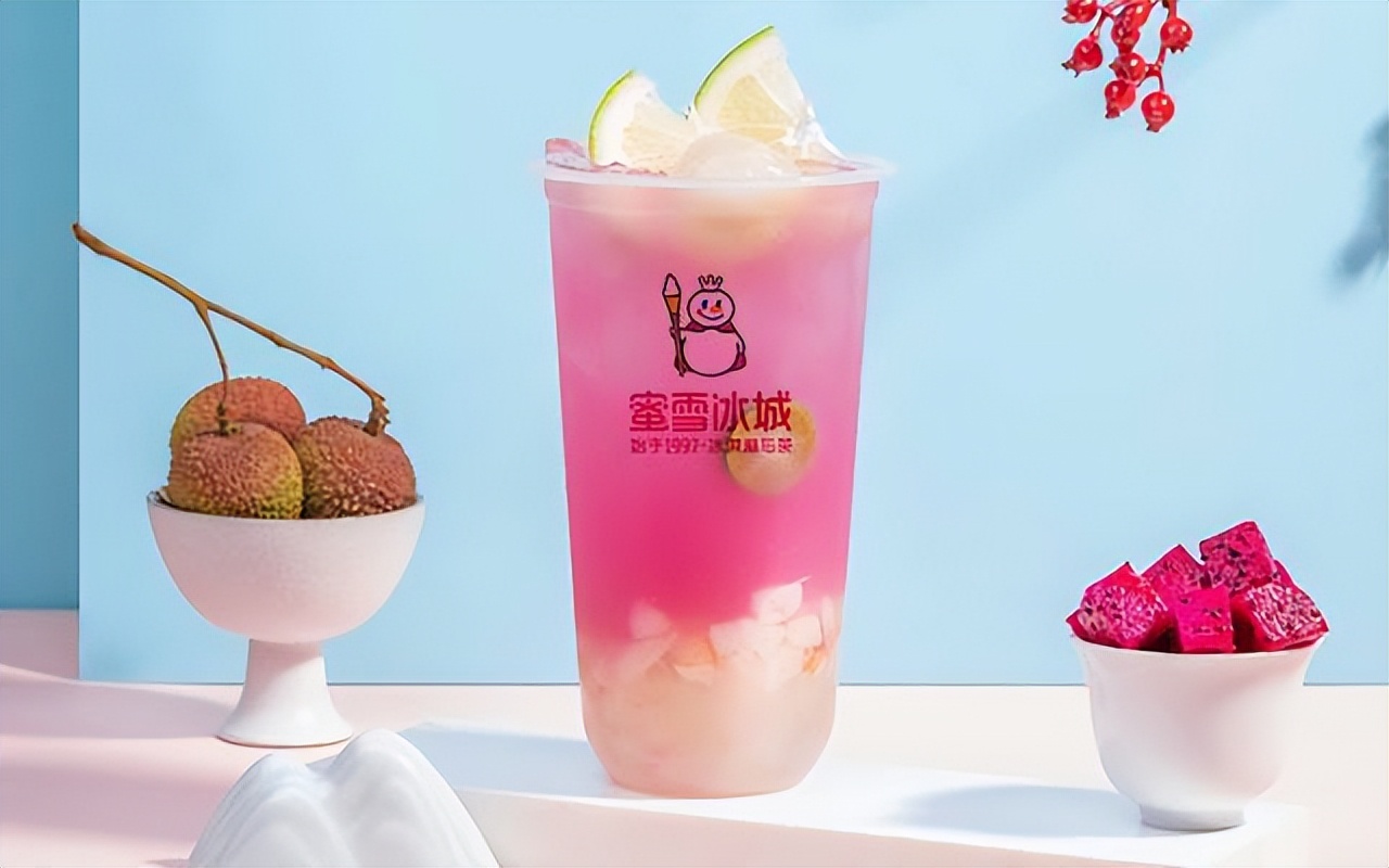 加盟蜜雪冰城奶茶店加盟费多少钱,蜜雪冰城加盟总部官网加盟费多少