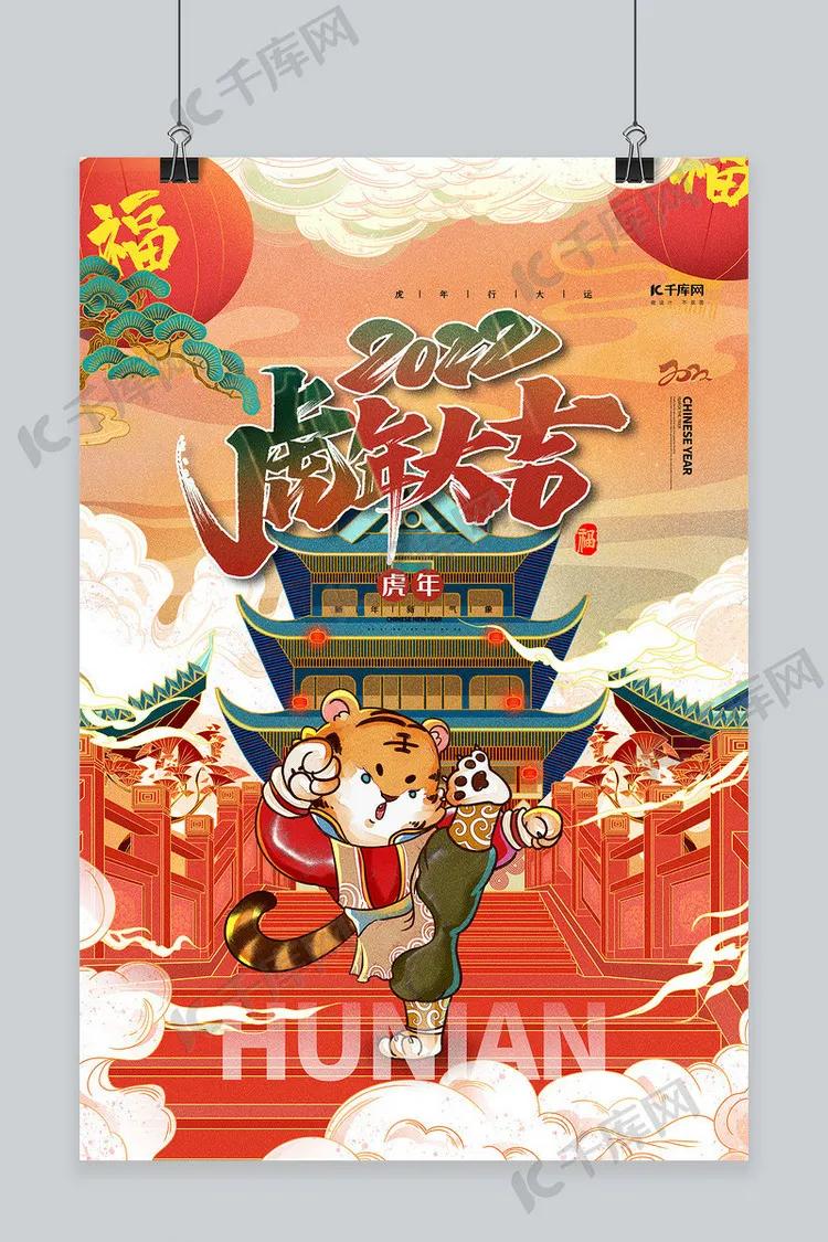 1月热点营销日历,9月营销热点灵感日历