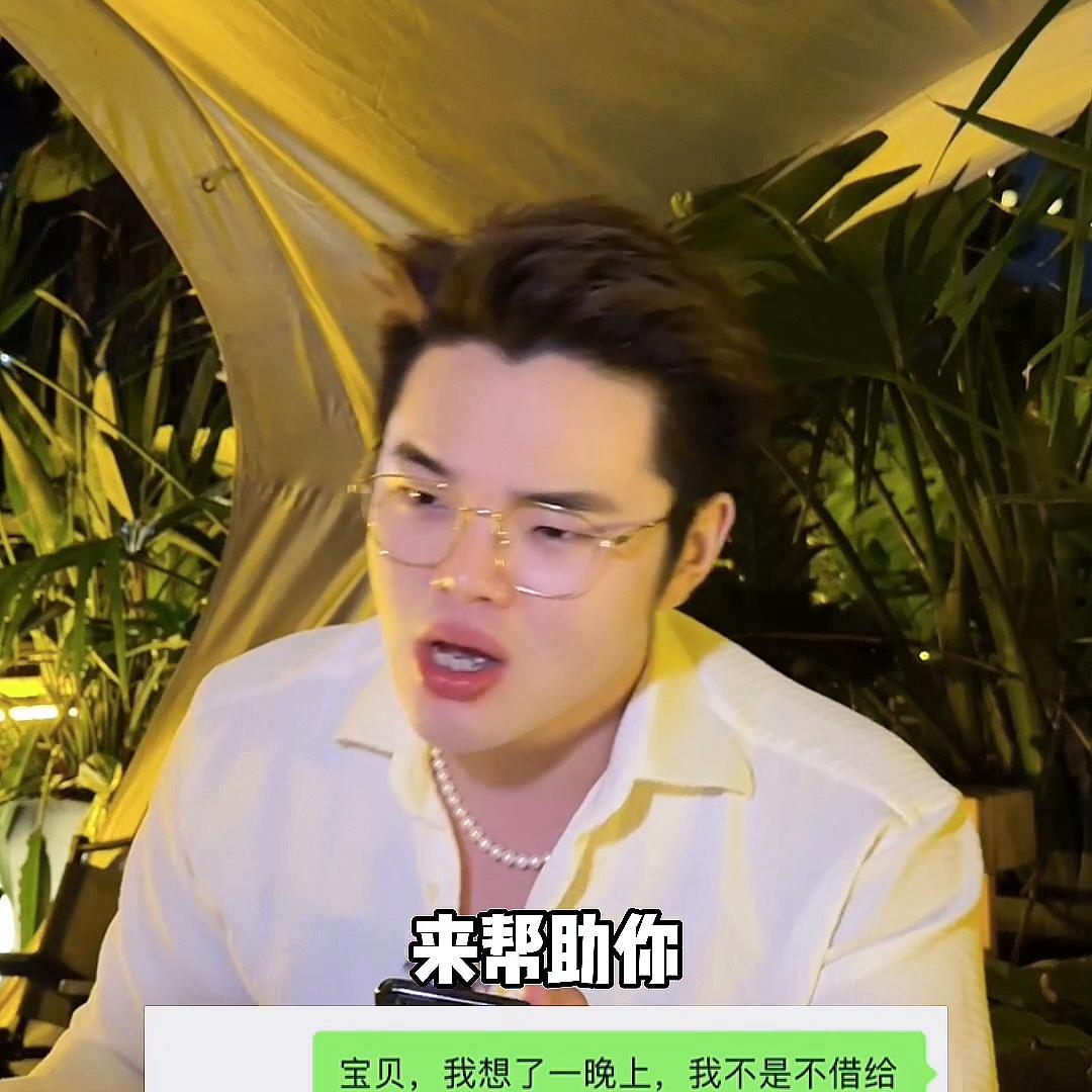 男朋友跟你诉说他的压力,男朋友说没钱压力大高情商回复