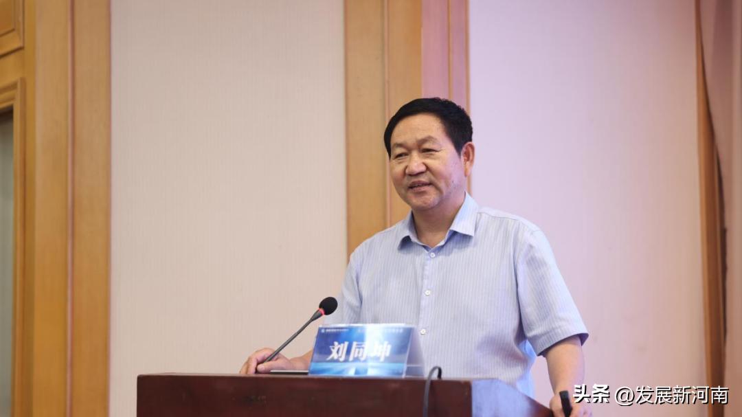 濮阳分会,濮阳医学学术会