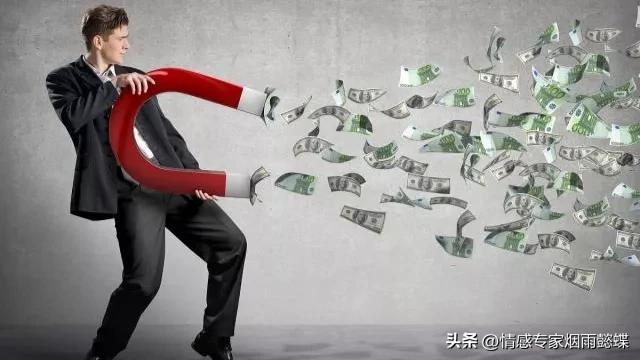 穷人致富的5个方法,穷人致富的四大方法是什么