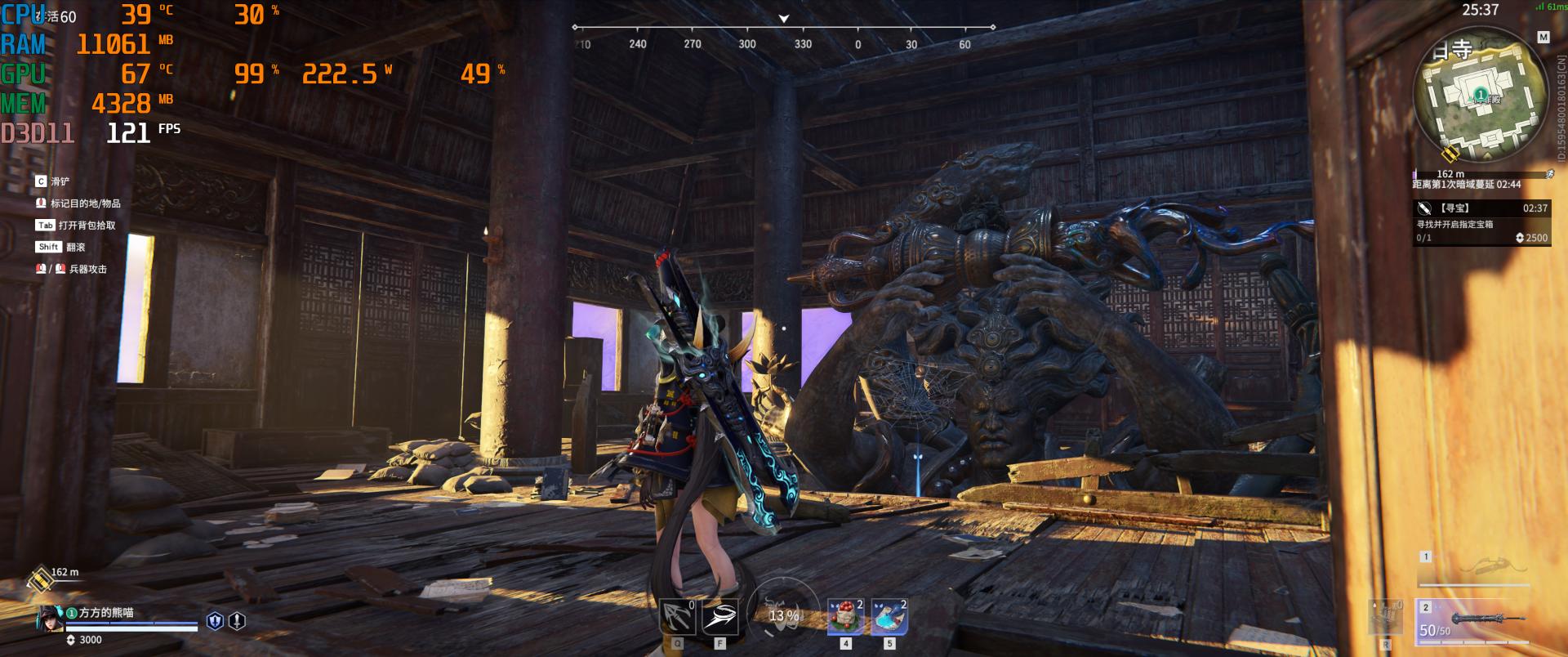 安钛克505机箱,安钛克机箱tx210