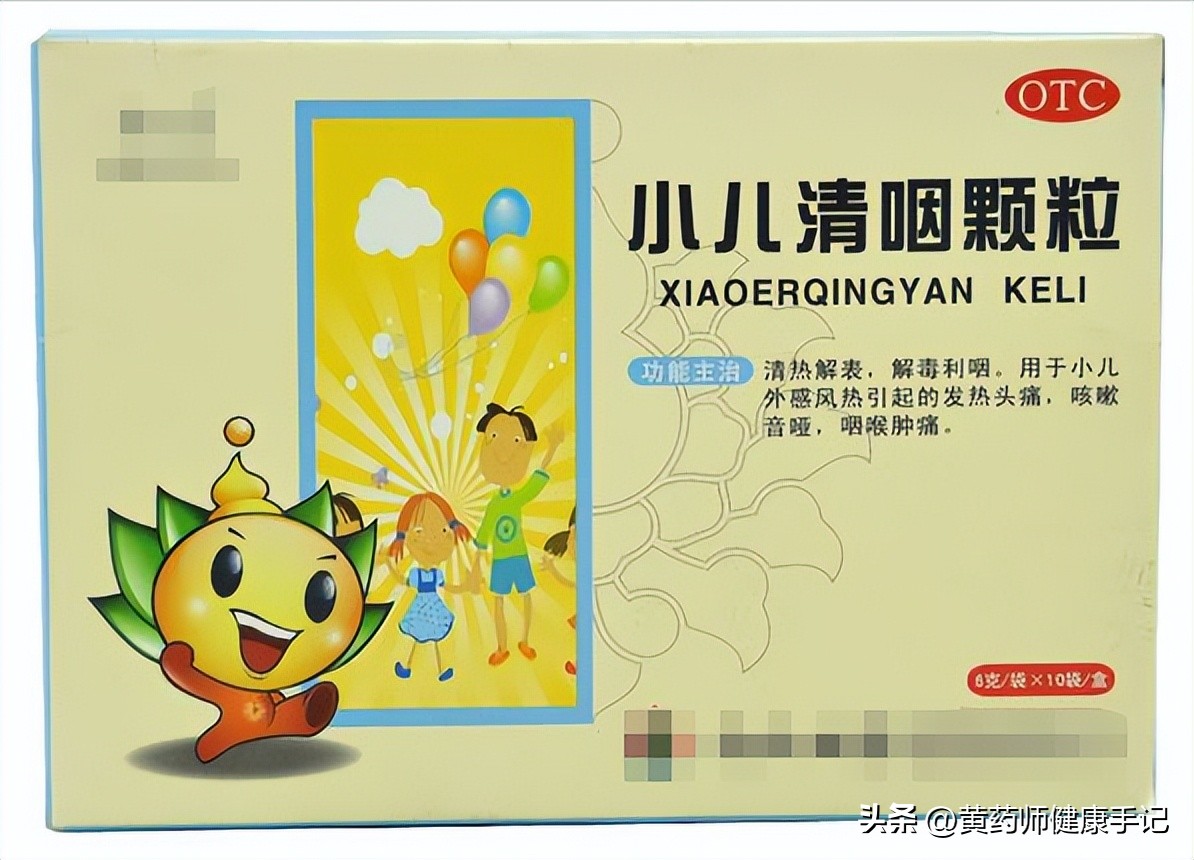 适合脾胃虚弱的儿童药,小孩子脾胃虚弱中成药