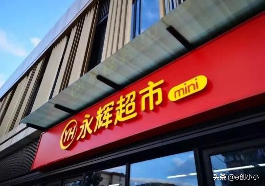 255:70城房价变化;茅台冰淇淋代购;雪糕刺客对比;脉脉点评真实性