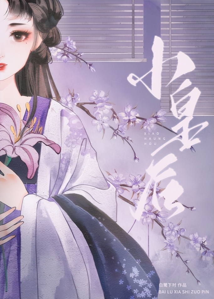 五本重生复仇古言小说,推文古言双重生追妻火葬场虐文