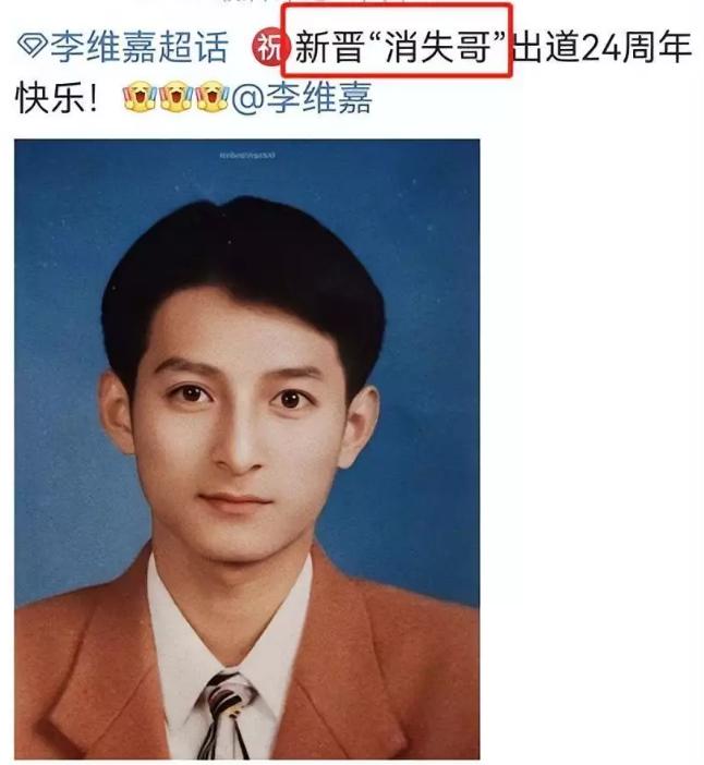 停播综艺什么原因,快本2017年多期被停播