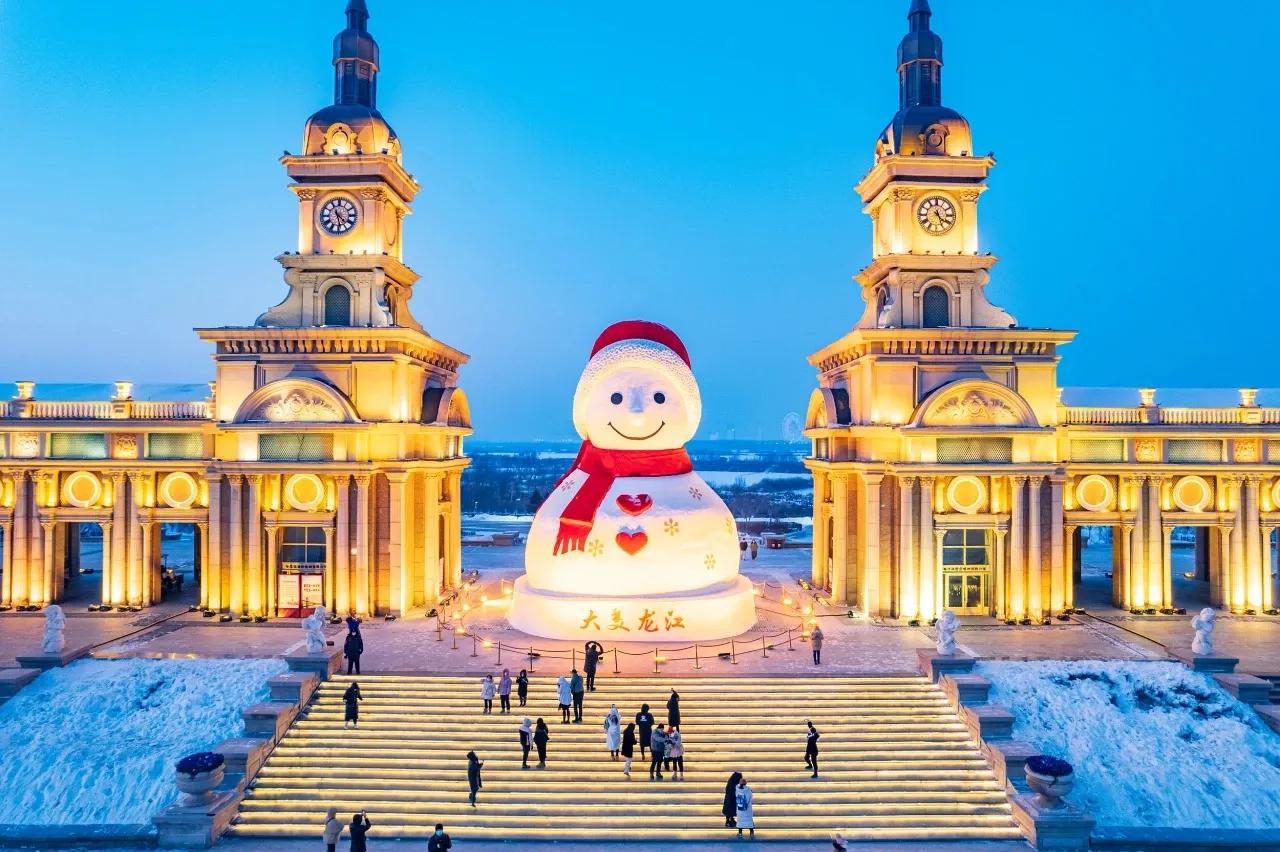 哈尔滨看皮肤的中医在哪,哈尔滨的老中医张树