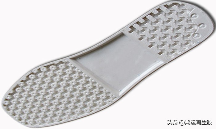 再生橡胶鞋底的优缺点,橡胶鞋底开胶用什么胶水