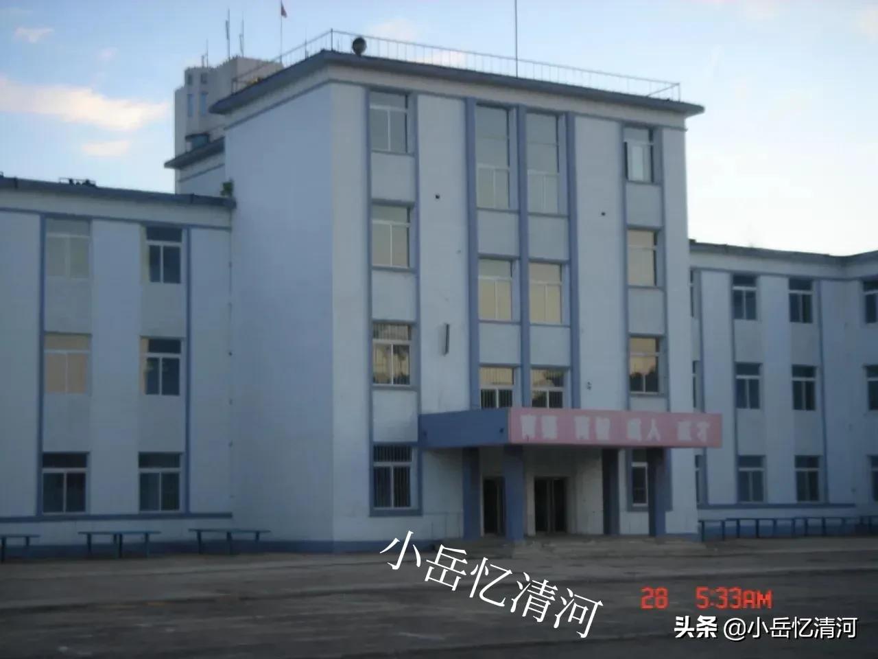 清河记忆——清河初级中学